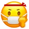 😷 Эмодзи «Wechat Emoji Static» для Telegram
