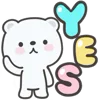 ✅ Эмодзи «White Bear» для Telegram