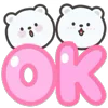 👌 Эмодзи «White Bear» для Telegram