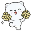 🕺 Эмодзи «White Bear» для Telegram