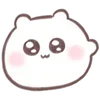 🐹 Эмодзи «White Motchiri Hamu» для Telegram