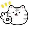 👌 Эмодзи «White Tiger - тигр» для Telegram