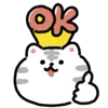 👍 Эмодзи «White Tiger - тигр» для Telegram