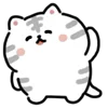 ☺️ Эмодзи «White Tiger - тигр» для Telegram
