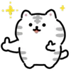 👍 Эмодзи «White Tiger - тигр» для Telegram