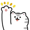 🐾 Эмодзи «White Tiger - тигр» для Telegram