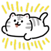 🐯 Эмодзи «White Tiger - тигр» для Telegram