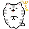 👏 Эмодзи «White Tiger - тигр» для Telegram