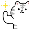 💪 Эмодзи «White Tiger - тигр» для Telegram