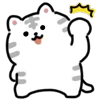✊ Эмодзи «White Tiger - тигр» для Telegram