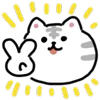 ✌ Эмодзи «White Tiger - тигр» для Telegram