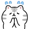 🙏 Эмодзи «White Tiger - тигр» для Telegram