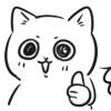 🤩 Эмодзи «белый котик» для Telegram