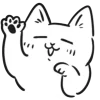 Эмодзи белый котик для Telegram — скачать