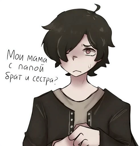 🌟 Стикер «⊹ ℍℝℕ ⊹» для Telegram