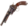 🤩 Эмодзи «The Wild West» для Telegram