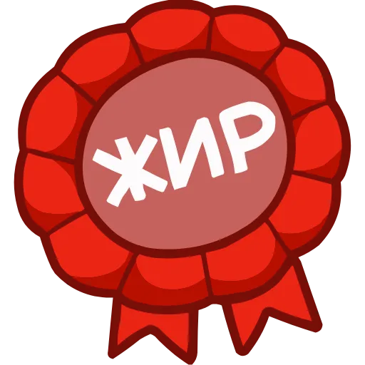 🥇 Эмодзи «Винки» для Telegram