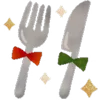 🎅 Эмодзи «𝐂𝗁𝗋𝗂𝗌𝗆𝖺𝗌» для Telegram
