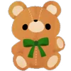 🎅 Эмодзи «𝐂𝗁𝗋𝗂𝗌𝗆𝖺𝗌» для Telegram