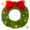 🎅 Эмодзи «𝐂𝗁𝗋𝗂𝗌𝗆𝖺𝗌» для Telegram