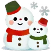 🎅 Эмодзи «𝐂𝗁𝗋𝗂𝗌𝗆𝖺𝗌» для Telegram