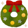 🎅 Эмодзи «𝐂𝗁𝗋𝗂𝗌𝗆𝖺𝗌» для Telegram
