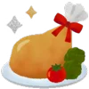 🎅 Эмодзи «𝐂𝗁𝗋𝗂𝗌𝗆𝖺𝗌» для Telegram