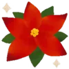 🎅 Эмодзи «𝐂𝗁𝗋𝗂𝗌𝗆𝖺𝗌» для Telegram