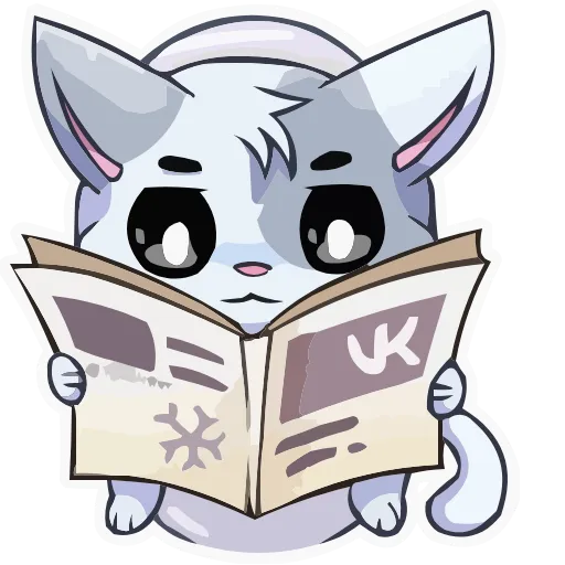 📰 Эмодзи «Зимние Бисквит и Ванилька» для Telegram