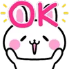 👍 Эмодзи «👋 Winter Bunny - зимний зайчик» для Telegram