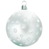 ⚪ Эмодзи «Winter Holidays» для Telegram