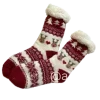 🤩 Эмодзи «˗ˏˋ ❄ путь к чудесам ⭒˚｡⋆» для Telegram