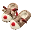 🤩 Эмодзи «˗ˏˋ ❄ путь к чудесам ⭒˚｡⋆» для Telegram