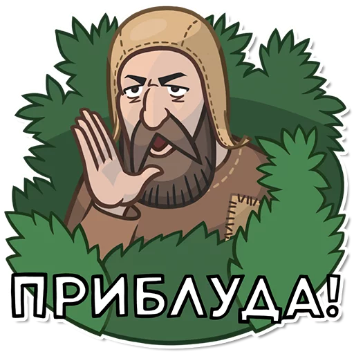 😬 Стикер «witcher_pack» для Telegram