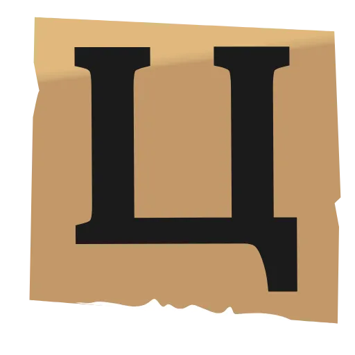 🔠 Эмодзи «Журнал» для Telegram