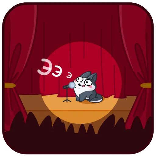 🎤 Эмодзи «Вольф» для Telegram