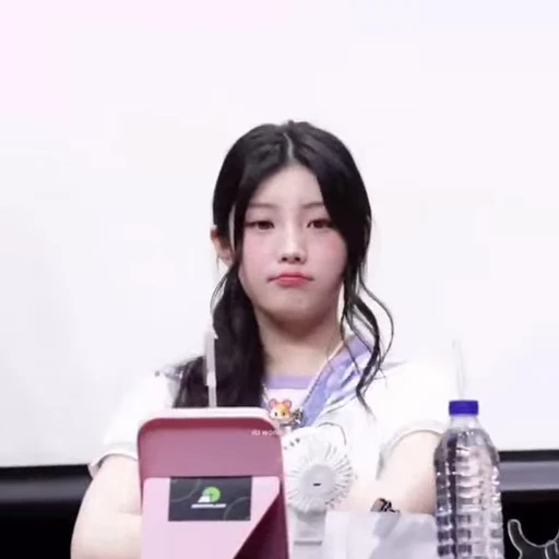 🤩 Стикер «Lee Wonhee» для Telegram