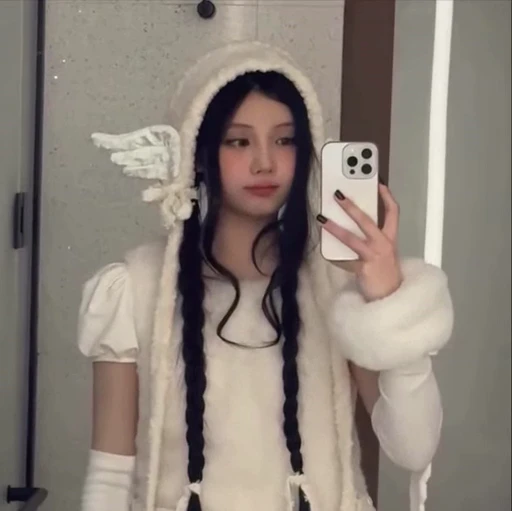 🤩 Стикер «Lee Wonhee» для Telegram
