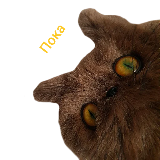 👋 Стикер «wool_lumps_» для Telegram