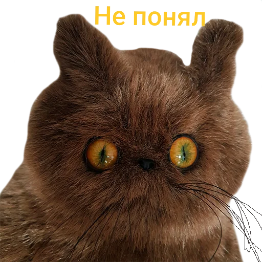 ❔ Стикер «wool_lumps_» для Telegram