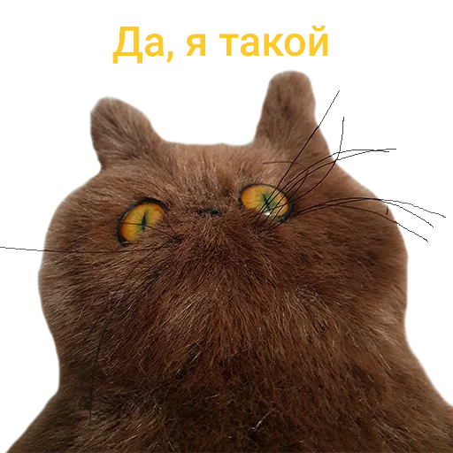 😎 Стикер «wool_lumps_» для Telegram
