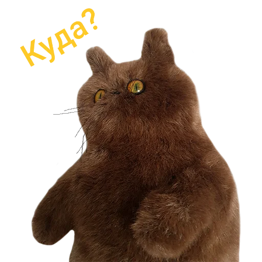❔ Стикер «wool_lumps_» для Telegram