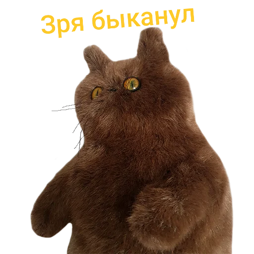 😔 Стикер «wool_lumps_» для Telegram