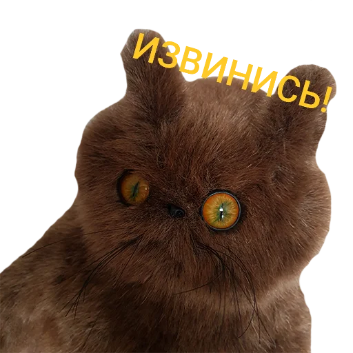 😡 Стикер «wool_lumps_» для Telegram
