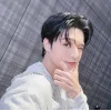 🤩 Эмодзи «Wooyoung ー» для Telegram