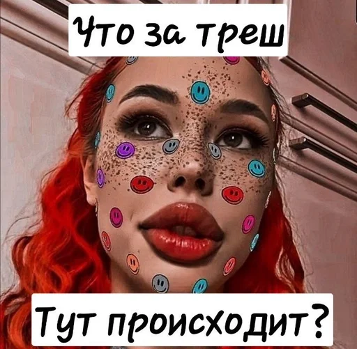 Стикерпак Эстетика для Telegram