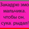 🤩 Эмодзи «Women moment» для Telegram