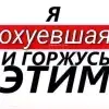 🤩 Эмодзи «Women moment» для Telegram