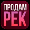💰 Эмодзи «Админ #foradmins #logo #decor» для Telegram
