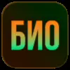 🪪 Эмодзи «Админ #foradmins #logo #decor» для Telegram